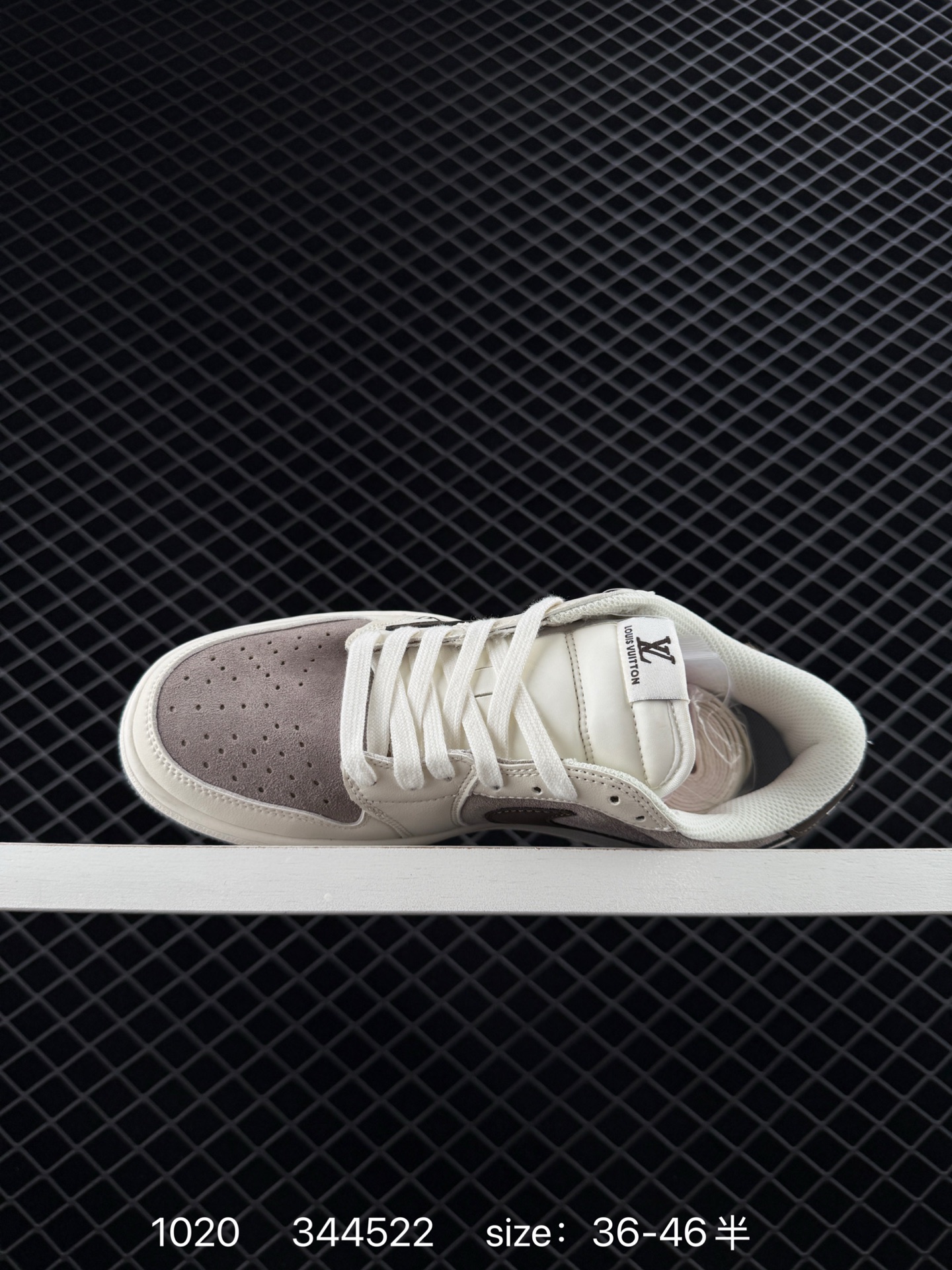 Nike Air Jordan 1 x Travis Scott